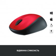 Мишка Logitech M235 Red (910-002496) - Фото