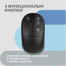 Мышка 2E MF218 Silent Wireless/Bluetooth Black (2E-MF218WBK) - Фото