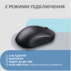 Мышка 2E MF218 Silent Wireless/Bluetooth Black (2E-MF218WBK) - Фото