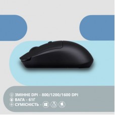 Мышка 2E MF218 Silent Wireless/Bluetooth Black (2E-MF218WBK) - Фото