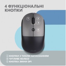 Мышка 2E MF218 Silent Wireless/Bluetooth Black/Grey (2E-MF218WBG) - Фото