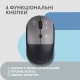 Мышка 2E MF218 Silent Wireless/Bluetooth Black/Grey (2E-MF218WBG) Мышка 2E MF218 Silent Wireless/Bluetooth Black/Grey (2E-MF218WBG)