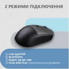 Мышка 2E MF218 Silent Wireless/Bluetooth Black/Grey (2E-MF218WBG) - Фото