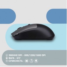 Мышка 2E MF218 Silent Wireless/Bluetooth Black/Grey (2E-MF218WBG) - Фото