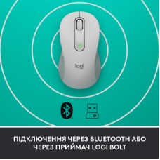 Мышка Logitech Signature M650 L Wireless Mouse for Business Off-White (910-006349) - Фото