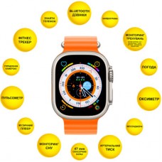 Смарт-годинник AURA X4 ProMax 53mm Orange (SWAX453O) - Фото