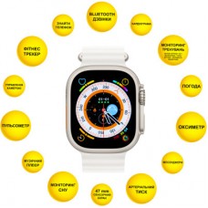 Смарт-годинник AURA X4 ProMax 53 mm White (SWAX453W) - Фото