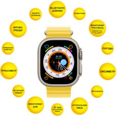 Смарт-годинник AURA X4 ProMax 53mm Yellow (SWAX453Y) - Фото