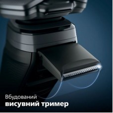 Електробритва Philips S5887/30 - Фото