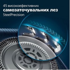 Електробритва Philips S7882/55 - Фото
