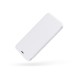 Чохол для моб. телефона Doogee Shoot 2 Package (White) (DGA57-BC001-03Z)
