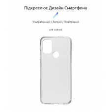 Чохол для моб. телефона Armorstandart Air Series Motorola G20 Transparent (ARM59428) - Фото
