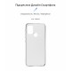 Чехол для мобильного телефона Armorstandart Air Series Motorola G20 Transparent (ARM59428) Чехол для мобильного телефона Armorstandart Air Series Motorola G20 Transparent (ARM59428)