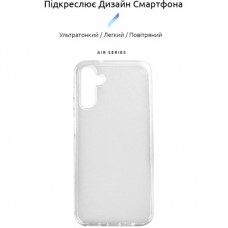 Чохол для мобільного телефона Armorstandart Air Series Samsung A14 4G / A14 5G Transparent (ARM66925) - Фото