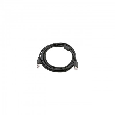 Дата кабель USB 2.0 AM/AF 4.5m PATRON (CAB-PN-AMAF-45F)