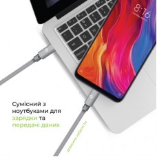 Дата кабель USB-C to Lightning 1.0m CBGNYTL1 30 W Grey Intaleo (1283126559587) Дата кабель USB-C to Lightning 1.0m CBGNYTL1 30 W Grey Intaleo (1283126559587) - Фото