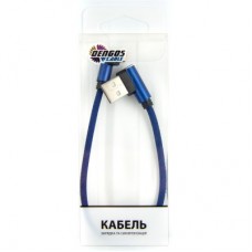 Дата кабель USB 2.0 AM to Lightning 0.25m blue Dengos (NTK-L-UG-SHRT-SET-BLUE) - Фото