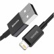 Дата кабель USB 2.0 AM to Lightning 1.0m 2.4A Superior Series Black Baseus (CALYS-A01) Дата кабель USB 2.0 AM to Lightning 1.0m 2.4A Superior Series Black Baseus (CALYS-A01)