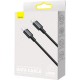 Дата кабель USB-C to USB-C 1.0m 5A Black Baseus (CATYS-B01) Дата кабель USB-C to USB-C 1.0m 5A Black Baseus (CATYS-B01)