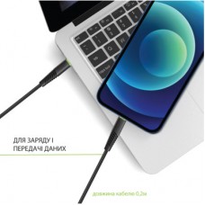 Дата кабель USB-C to USB-C 0.2m CBFLEXTT0 60W Intaleo (1283126559495) Дата кабель USB-C to USB-C 0.2m CBFLEXTT0 60W Intaleo (1283126559495) - Фото