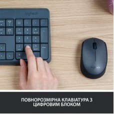 Комплект Logitech MK235 Wireless UA (920-007931) - Фото