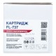 Картридж FREE Label CANON 737 (для MF211/ 212/ 216/ 217/ 226/ 229 Series) (FL-737) Картридж FREE Label CANON 737 (для MF211/ 212/ 216/ 217/ 226/ 229 Series) (FL-737)