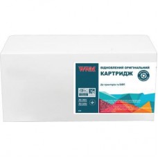Тонер-картридж WWM Canon LBP112/MFP112/113 Black (Canon-047-WWM) Тонер-картридж WWM Canon LBP112/MFP112/113 Black (Canon-047-WWM)