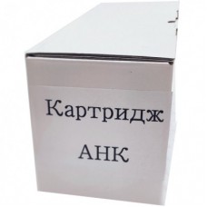 Картридж AHK Konica Minolta TN-321 Magenta, 14K Bizhub C224/284/364 (70262009) - Фото