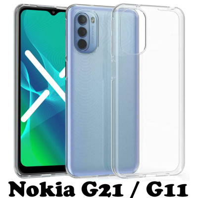Чохол для мобільного телефона BeCover Nokia G21 / G11 Transparancy (707459)