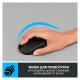 Мышка Logitech M330 Silent plus Black (910-004909)