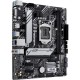 Материнская плата ASUS PRIME H510M-A R2.0 Материнская плата ASUS PRIME H510M-A R2.0