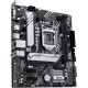 Материнская плата ASUS PRIME H510M-A R2.0 Материнская плата ASUS PRIME H510M-A R2.0