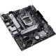 Материнская плата ASUS PRIME H510M-A R2.0 Материнская плата ASUS PRIME H510M-A R2.0