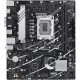 Материнская плата ASUS PRIME B760M-K Материнская плата ASUS PRIME B760M-K