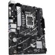Материнская плата ASUS PRIME B760M-K Материнская плата ASUS PRIME B760M-K