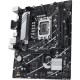 Материнская плата ASUS PRIME B760M-K Материнская плата ASUS PRIME B760M-K