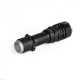 Фонарь Videx Тактичний 2000Lm 6500K (VLF-AT265)
