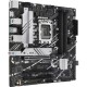 Материнская плата ASUS PRIME B760M-A D4-CSM Материнская плата ASUS PRIME B760M-A D4-CSM