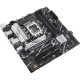 Материнская плата ASUS PRIME B760M-A D4-CSM Материнская плата ASUS PRIME B760M-A D4-CSM