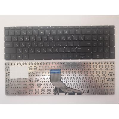 Клавиатура ноутбука HP Pavilion SleekBook 15-DA 250 G7, 255 G7 Series черная (A46139)