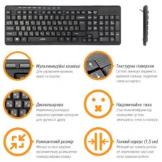 Клавіатура Piko KB-108 USB Black (1283126467103) - Фото