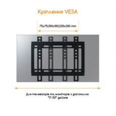 Кронштейн ACCLAB AL-FR20/F (1283126485763) - Фото