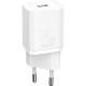 Зарядное устройство Baseus Super Si Quick Charger 1C 20W EU White (CCSUP-B02)