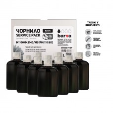 Чорнило BARVA EPSON M1100/M3170 (110) BLACK 10x100 мл Pigm. (E110Bk-P-1SP)