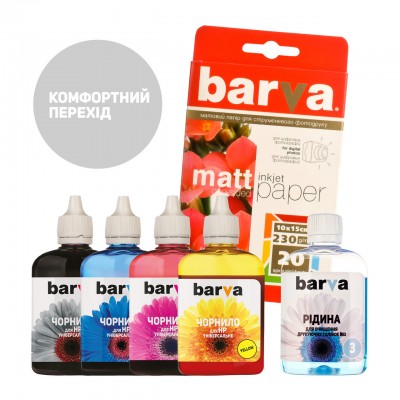 Чорнило BARVA HP Universal No3 (HU3-CMP)