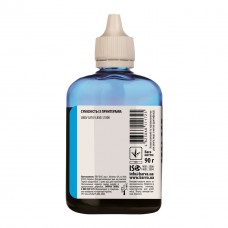 Чорнило BARVA EPSON L800/L810/L850/L1800 (T6732) 90 г CYAN (L800-410) - Фото