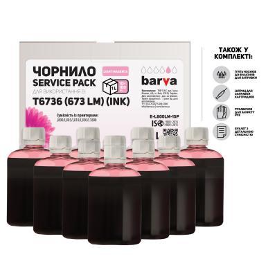 Чернила BARVA EPSON L800/L810/L850/L1800 10x100 мл LIGHT MAGENTA (E-L800LM-1SP)