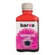 Чернила BARVA HP Universal №2 MAGENTA 180г (HU2-228)