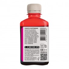 Чернила BARVA HP Universal №2 MAGENTA 180г (HU2-228) - Фото