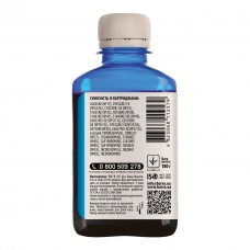Чернила BARVA HP Universal №2 CYAN 180г (HU2-227) - Фото